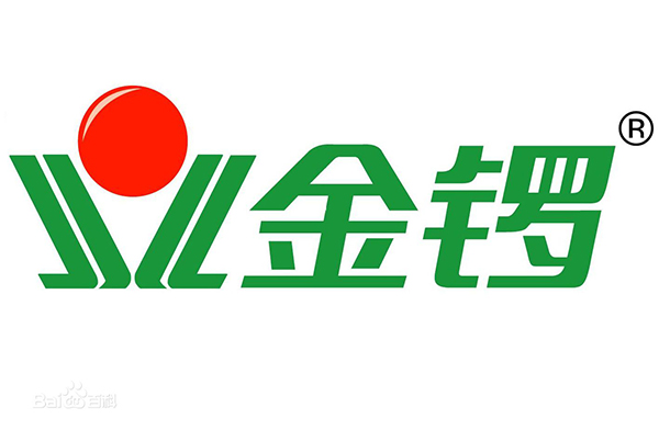 金锣集团